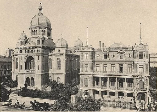 WielkaSynagoga_Lodz.jpg