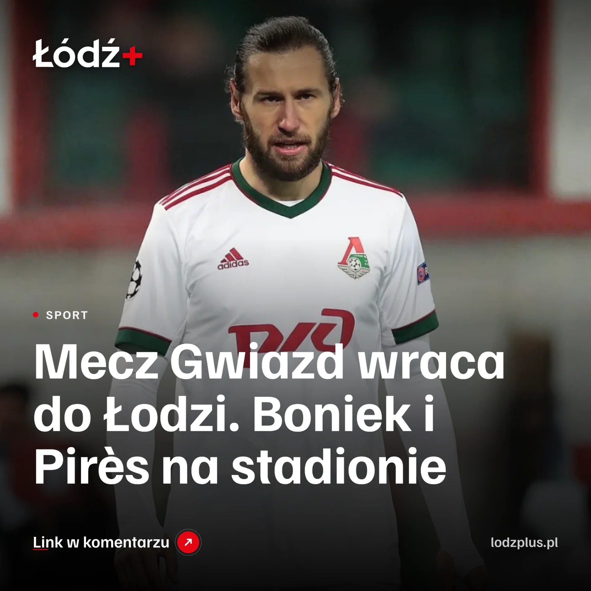 Mecz Gwiazd wraca do Łodzi. Boniek i Pirès na stadionie episode artwork