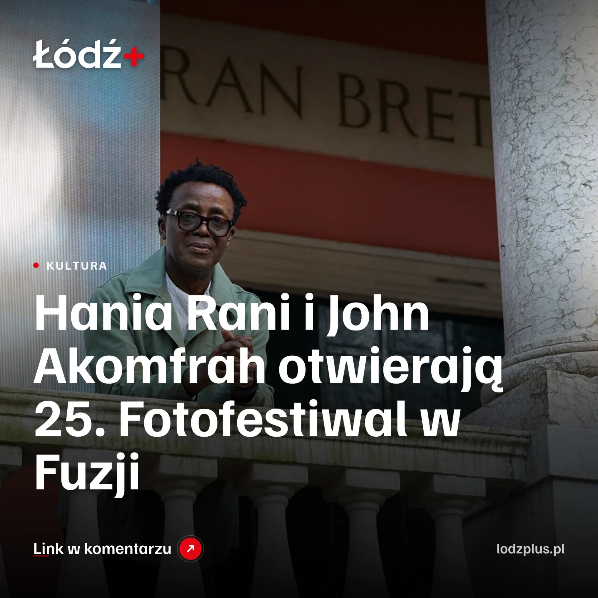 Hania Rani i John Akomfrah otwierają 25. Fotofestiwal w Fuzji episode artwork