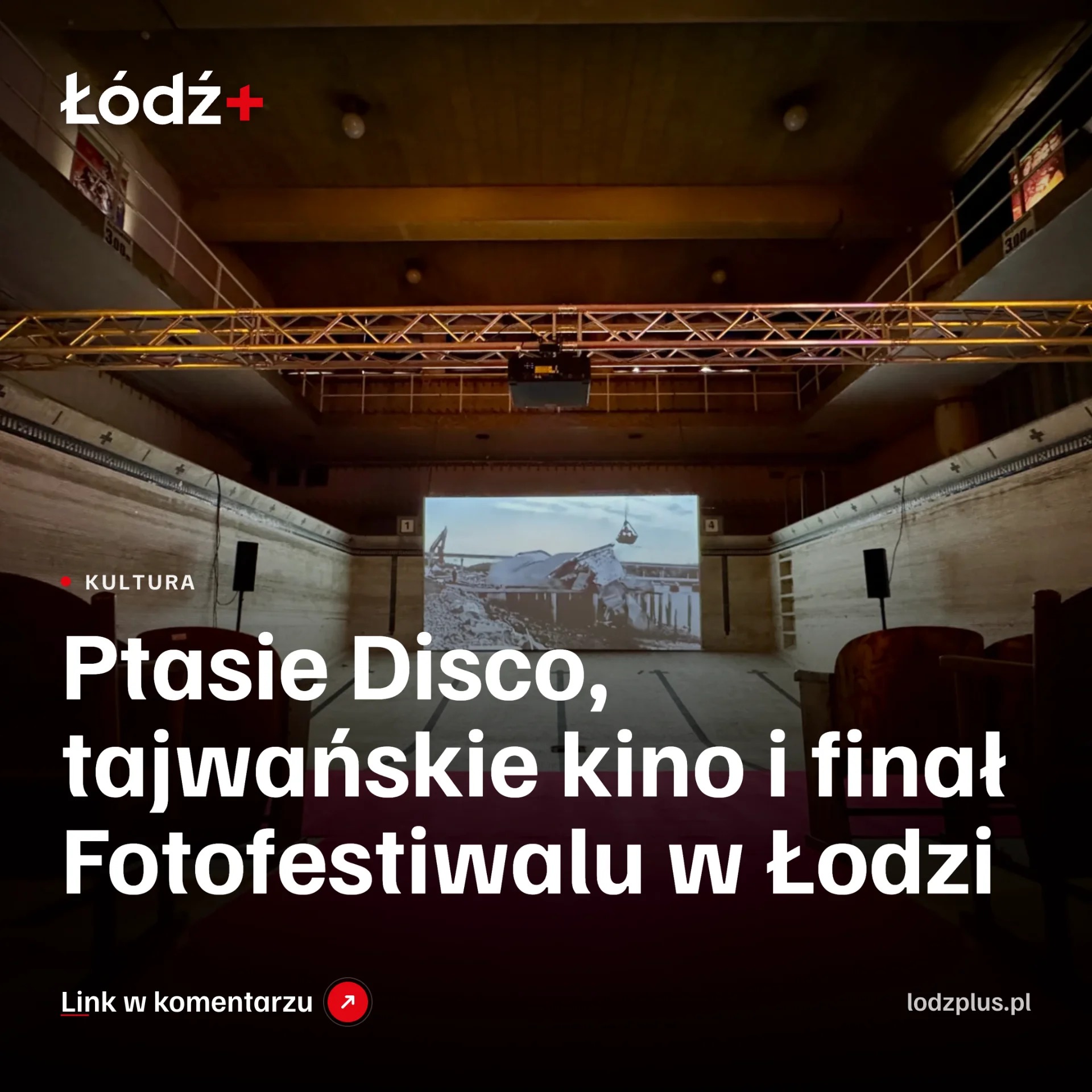 Ptasie Disco, tajwańskie kino i finał Fotofestiwalu w Łodzi episode artwork