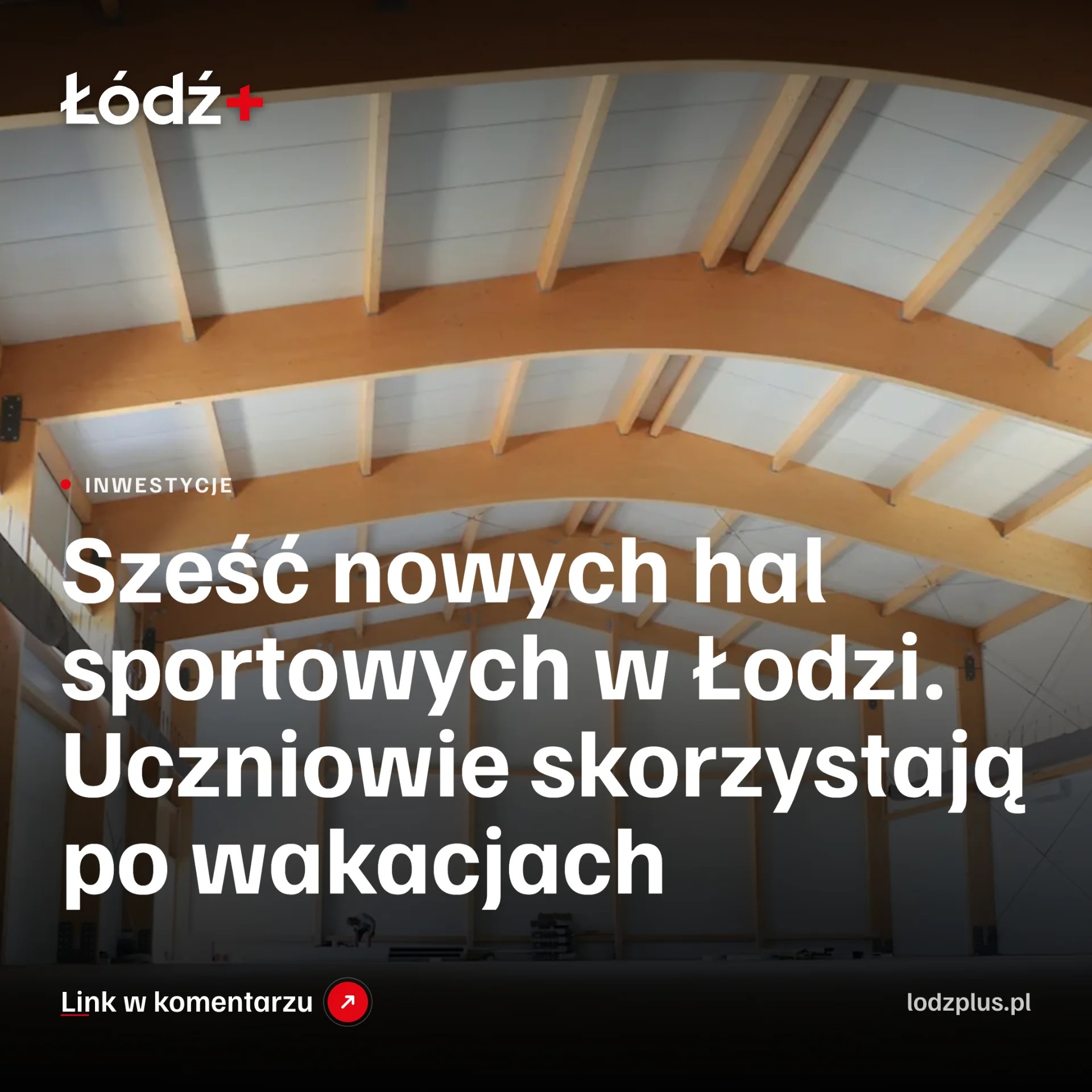 Sześć nowych hal sportowych w Łodzi. Uczniowie skorzystają po wakacjach episode artwork