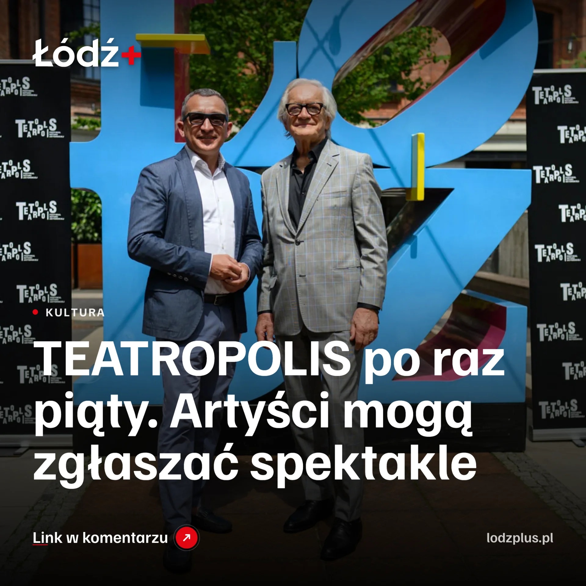 TEATROPOLIS po raz piąty. Artyści mogą zgłaszać spektakle episode artwork