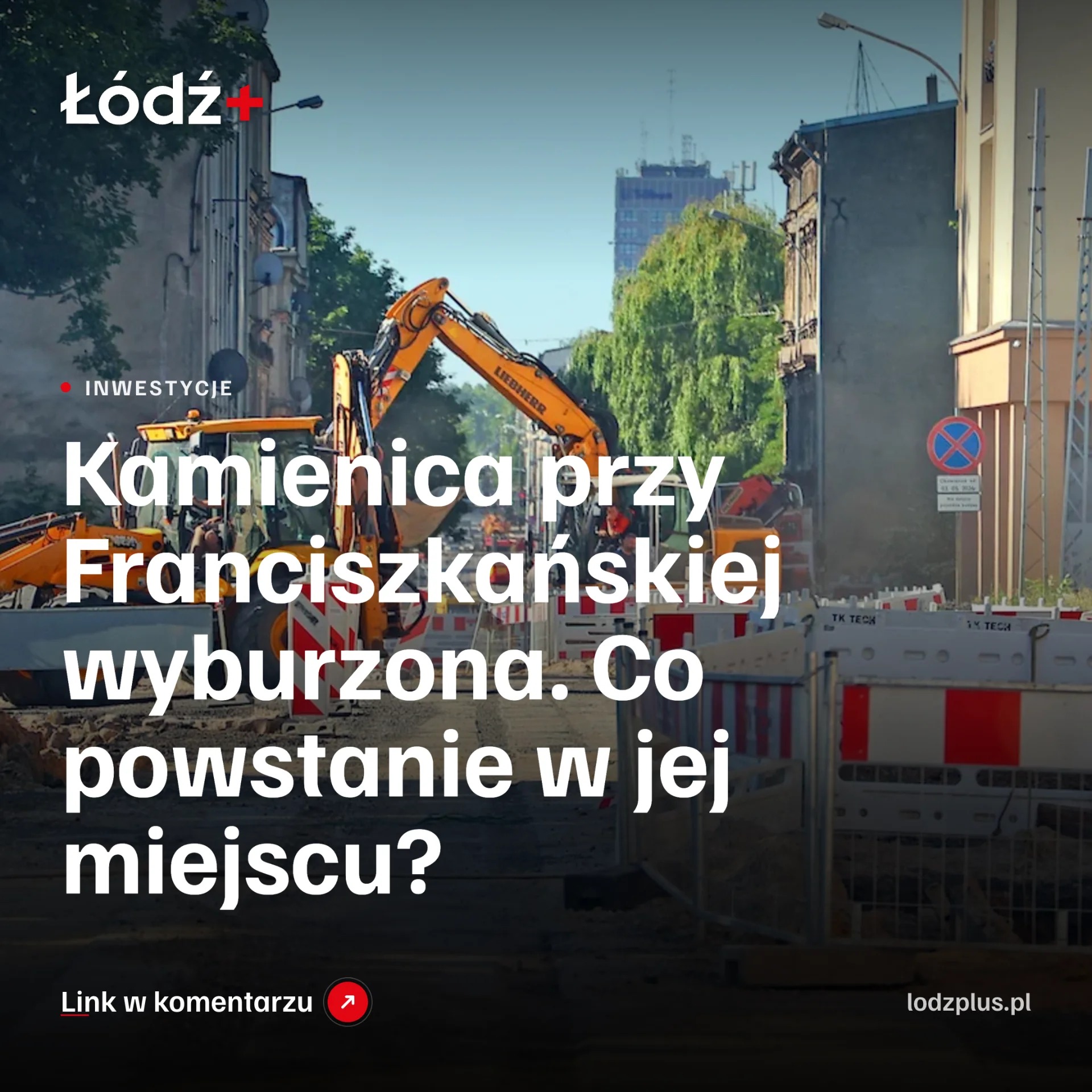 Kamienica przy Franciszkańskiej wyburzona. Co powstanie w jej miejscu? episode artwork