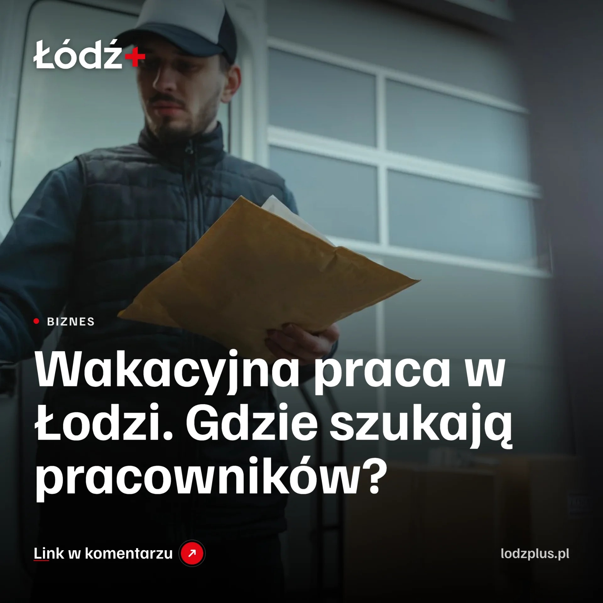 Wakacyjna praca w Łodzi. Gdzie szukają pracowników? episode artwork
