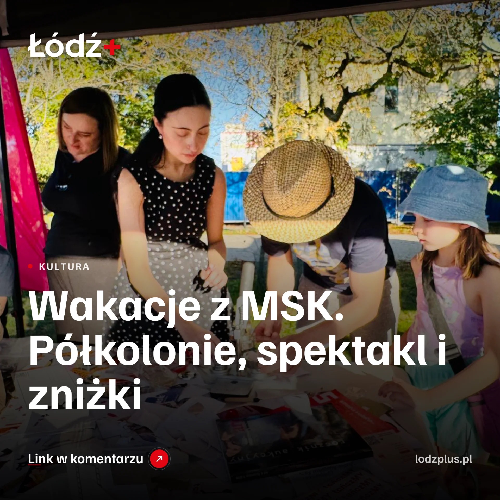 Wakacje z MSK. Półkolonie, spektakl i zniżki episode artwork