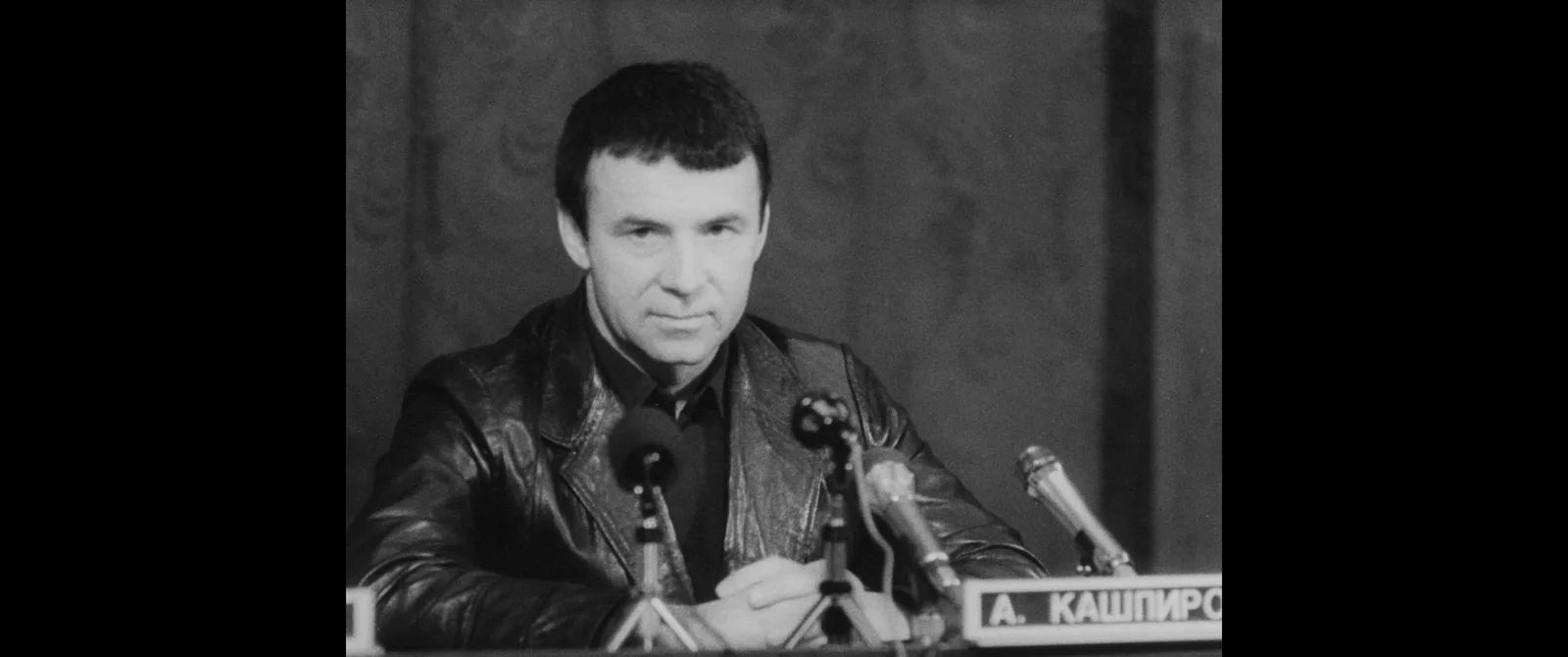 „Kaszpirowski” w Łodzi. Film o hipnotyzerze, któremu uwierzyły miliony – zdjęcie 4