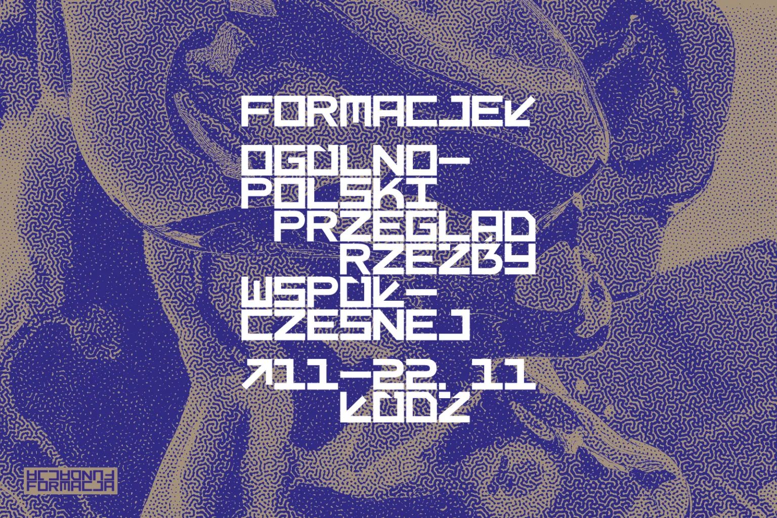 Łódź Art Now trwa. Przed nami rzeźba, taniec i moda – zdjęcie 6