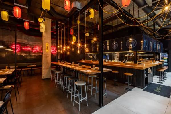 Ato Ramen
